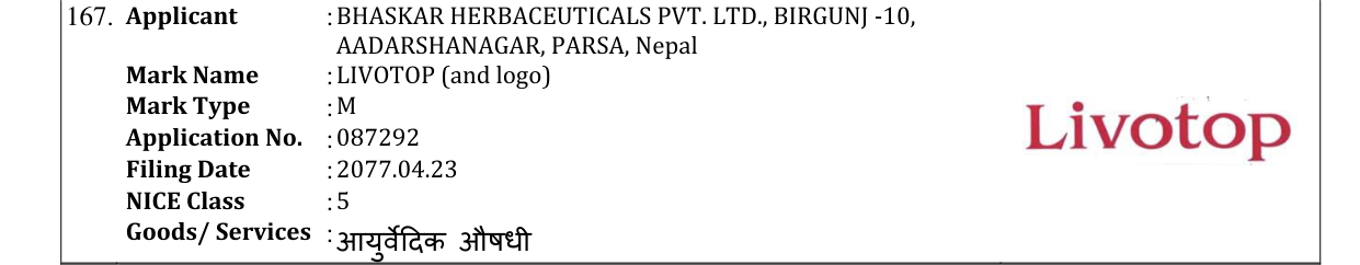 Original bulletin entry for LIVOTOP (and logo)