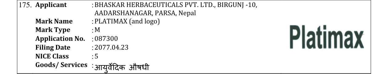 Original bulletin entry for PLATIMAX (and logo)