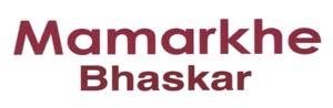MAMARKHE BHASKAR (and logo) trademark logo