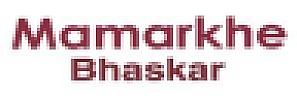 MAMARKHE BHASKAR (and logo) trademark logo