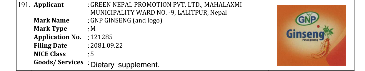 Original bulletin entry for GNP GINSENG (and logo)
