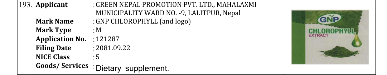 Original bulletin entry for GNP CHLOROPHYLL (and logo)