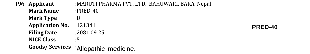 Original bulletin entry for PRED-40
