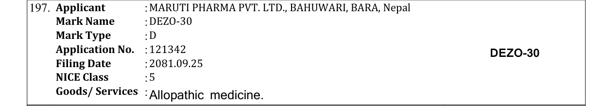 Original bulletin entry for DEZO-30