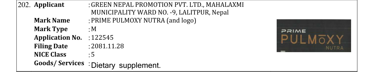 Original bulletin entry for PRIME PULMOXY NUTRA (and logo)