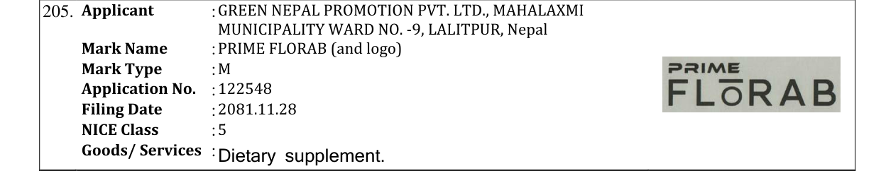 Original bulletin entry for PRIME FLORAB (and logo)