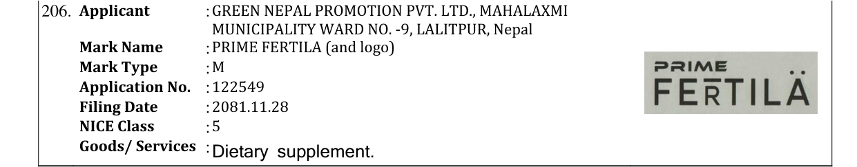 Original bulletin entry for PRIME FERTILA (and logo)