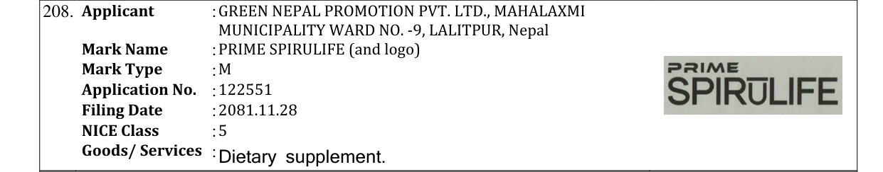 Original bulletin entry for PRIME SPIRULIFE (and logo)