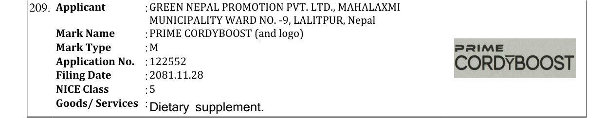 Original bulletin entry for PRIME CORDYBOOST (and logo)