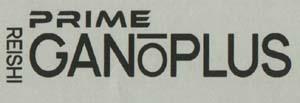 PRIME REISHI GANOPLUSE (and logo) trademark logo