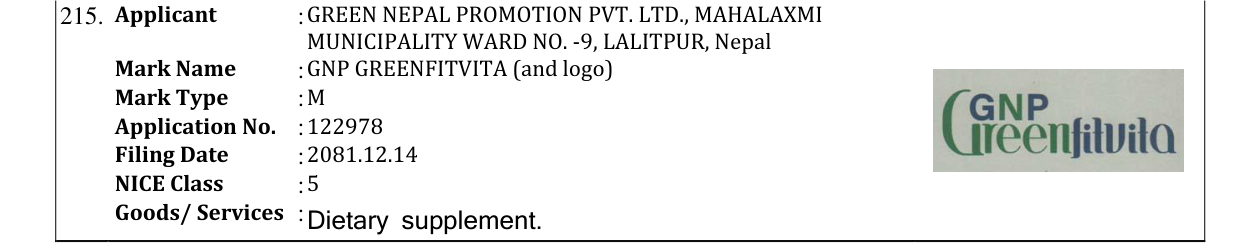 Original bulletin entry for GNP GREENFITVITA (and logo)