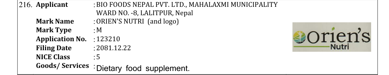Original bulletin entry for ORIEN'S NUTRI (and logo)