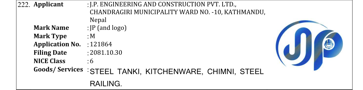 Original bulletin entry for JP (and logo)