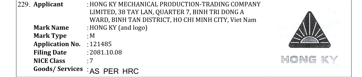Original bulletin entry for HONG KY (and logo)