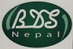 BDS NEPAL (and logo) trademark logo