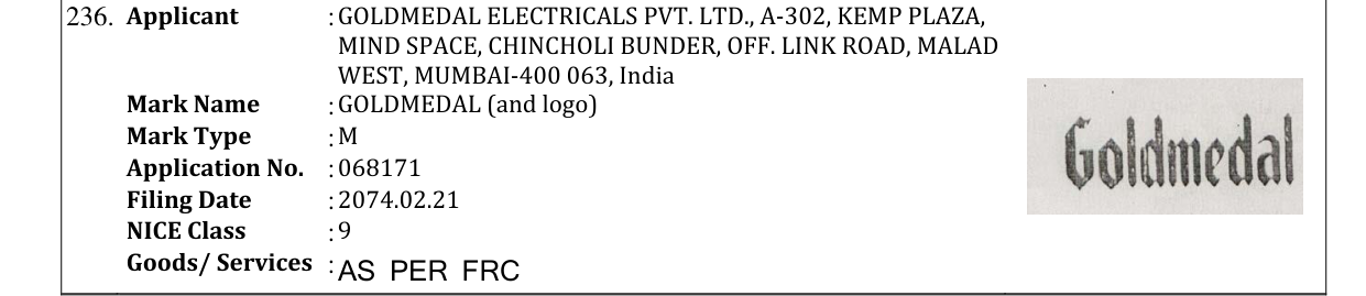 Original bulletin entry for GOLDMEDAL (and logo)
