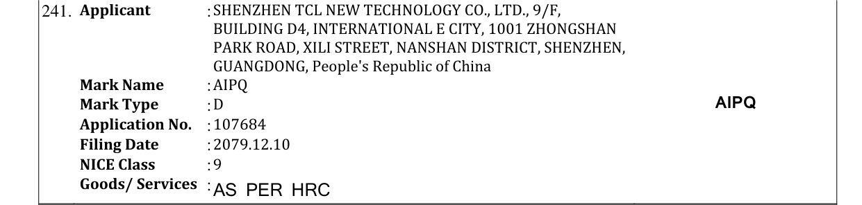 Original bulletin entry for AIPQ