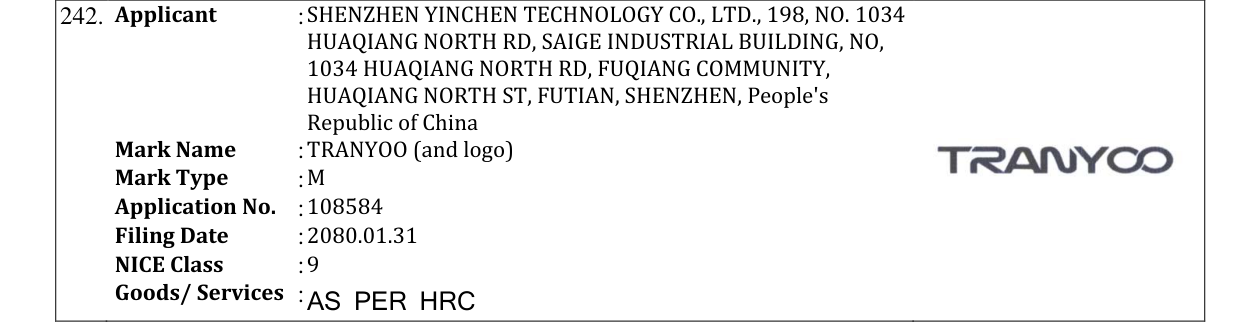 Original bulletin entry for TRANYOO (and logo)