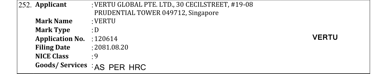 Original bulletin entry for VERTU