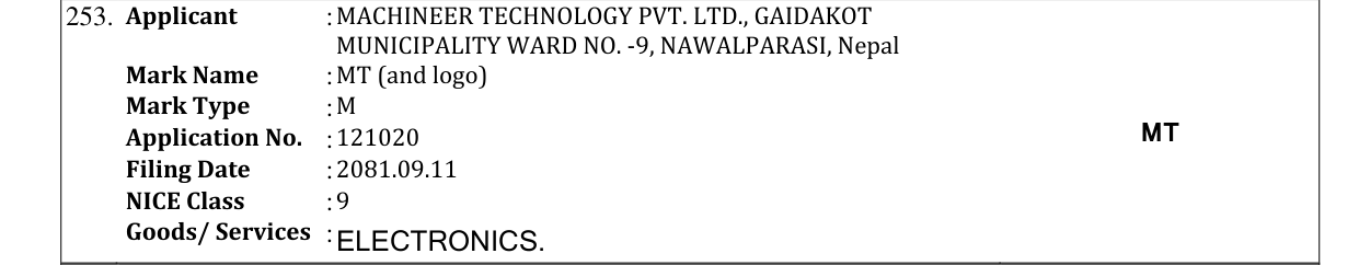 Original bulletin entry for MT (and logo)