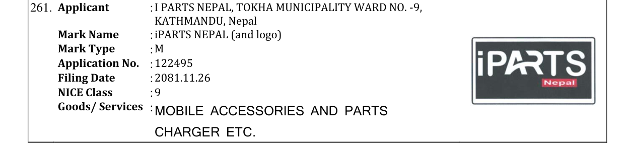 Original bulletin entry for iPARTS NEPAL (and logo)