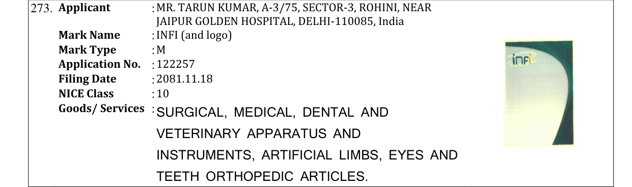 Original bulletin entry for INFI (and logo)