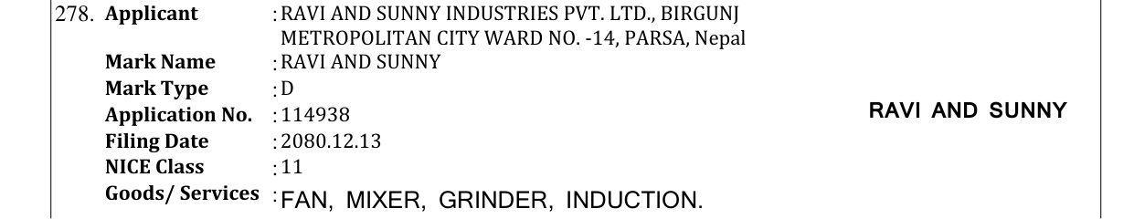 Original bulletin entry for RAVI AND SUNNY