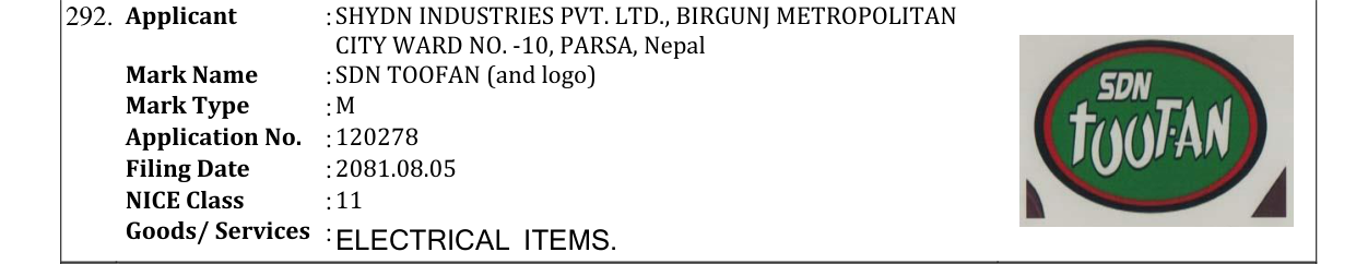 Original bulletin entry for SDN TOOFAN (and logo)