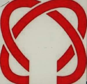 DEVICE MARK trademark logo