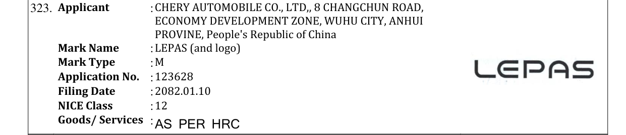 Original bulletin entry for LEPAS (and logo)