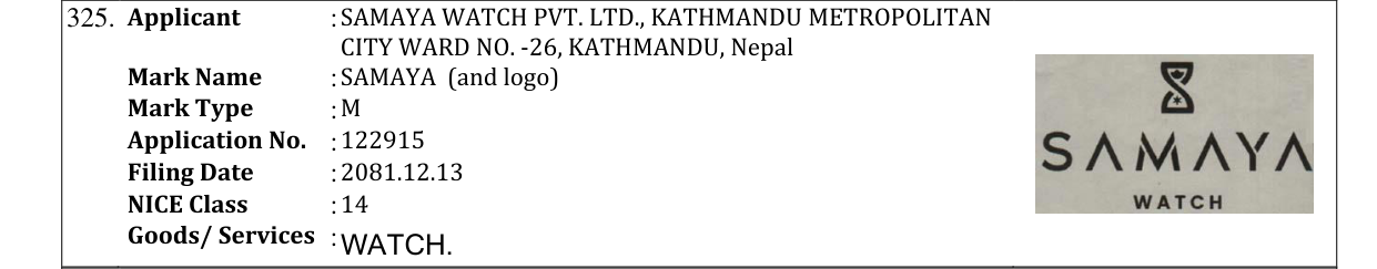Original bulletin entry for SAMAYA (and logo)