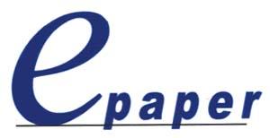 e paper (and logo) trademark logo