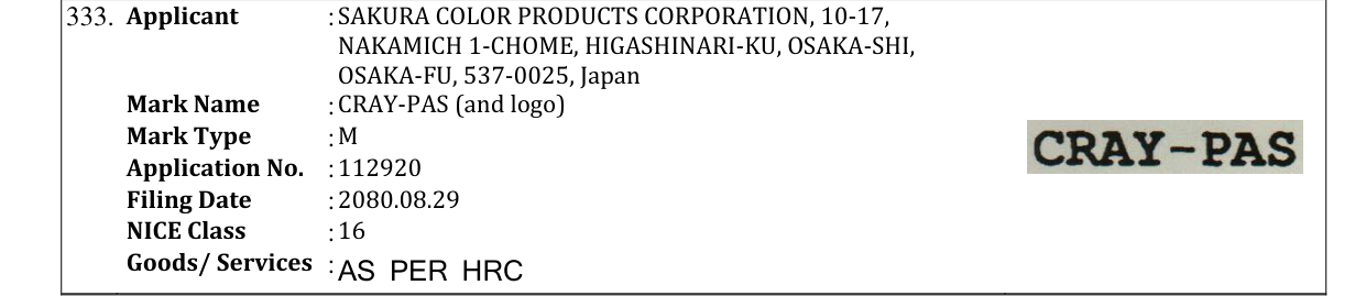 Original bulletin entry for CRAY-PAS (and logo)