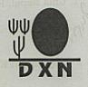 DXN (and logo) trademark logo