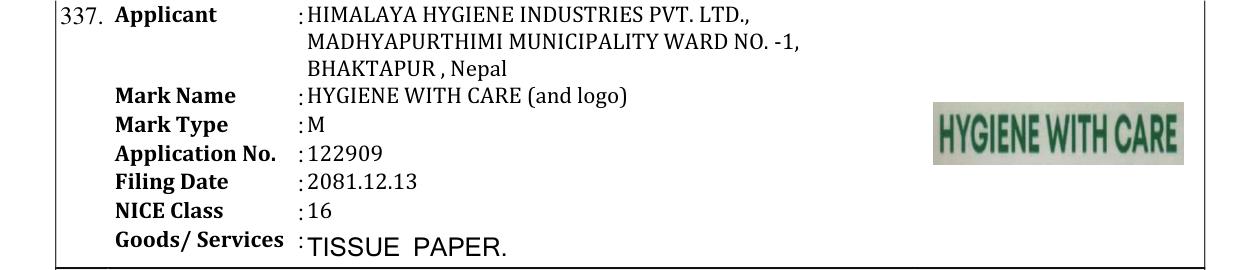 Original bulletin entry for HYGIENE WITH CARE (and logo)