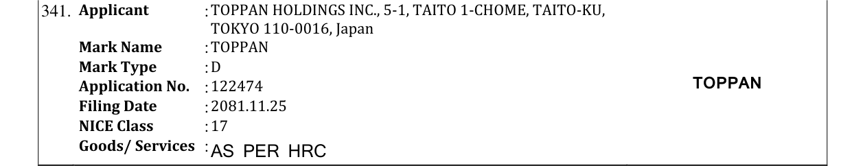Original bulletin entry for TOPPAN
