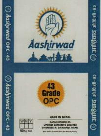 AASHIRWAD (and logo) trademark logo