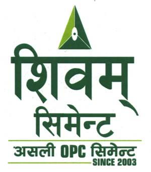 SHIVAM CEMENT ASALI OPC CEMENT (and logo) trademark logo