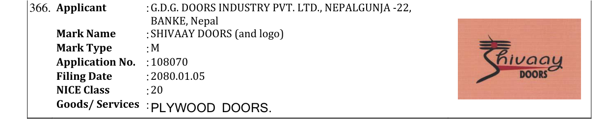 Original bulletin entry for SHIVAAY DOORS (and logo)