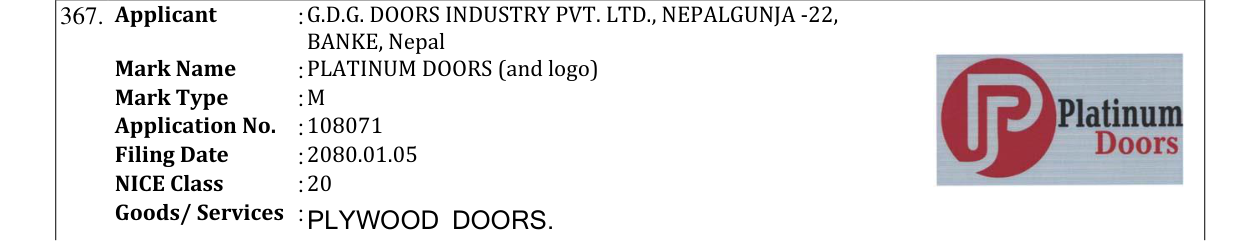 Original bulletin entry for PLATINUM DOORS (and logo)